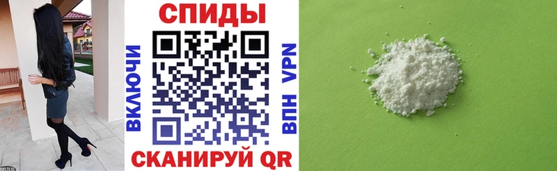 Купить где  Кстово  Amphetamine 97% 
