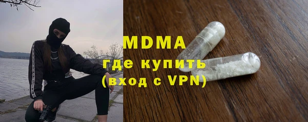 прущий лед Заводоуковск
