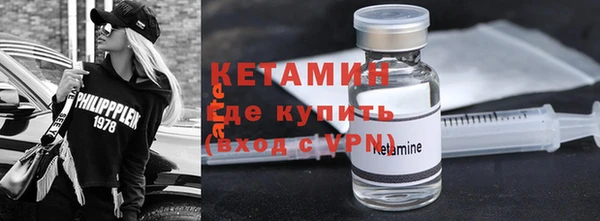 MDMA Елабуга