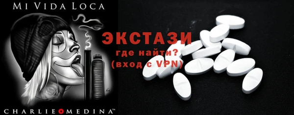 гашик Заволжск