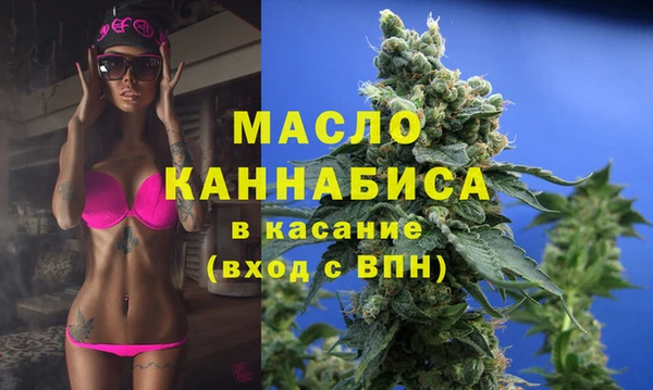 каннабис Заволжье