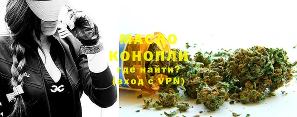 гашик Заволжск