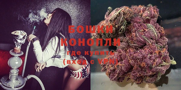 каннабис Заволжье