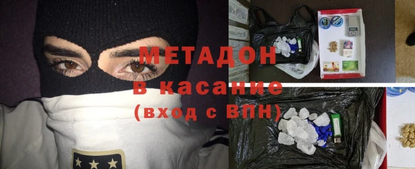 прущий лед Заводоуковск
