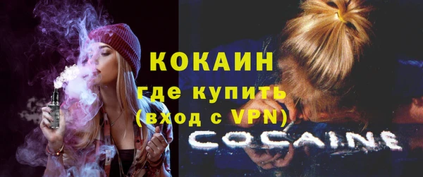 MDMA Елабуга