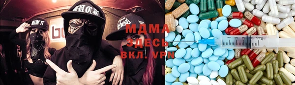 каннабис Заволжье