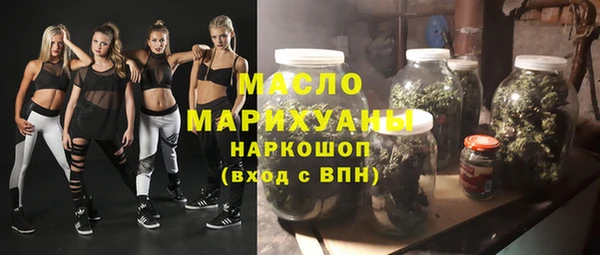 MDMA Елабуга