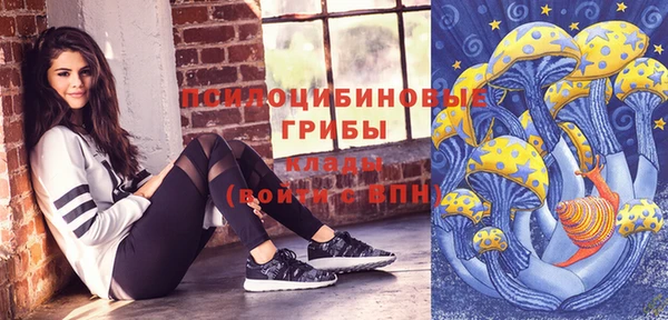 MDMA Елабуга